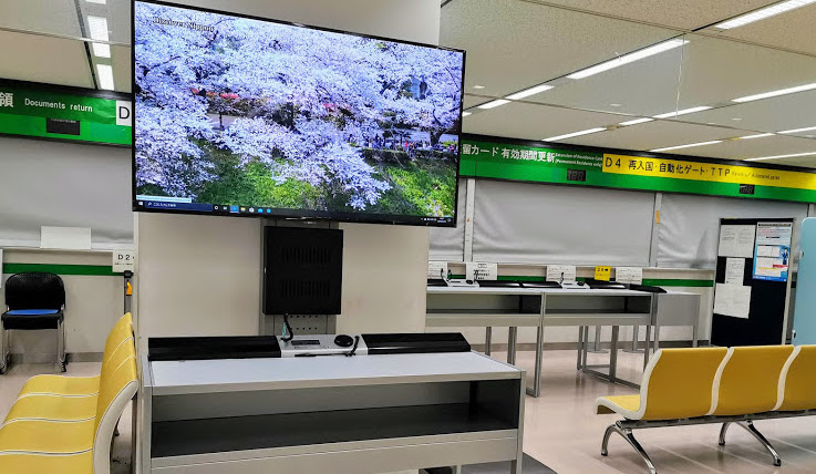 東京出入国在留管理局様 デジタルサイネージ設置写真